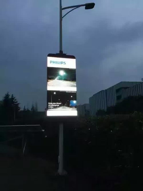 LED灯杆屏 新型户外广告的新势力