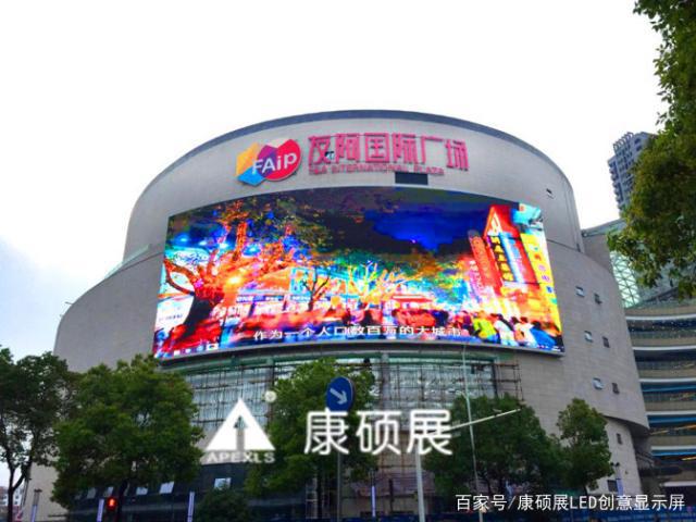 康硕展科普:什么样的LED户外屏能经受住夏日太阳的暴晒